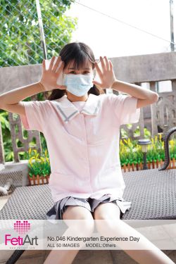[尚物集FetiArt] No.046 Kindergarten Experience Day(51P)