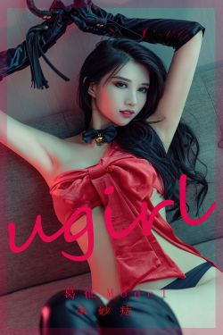 [爱尤物Ugirls] No.2436 葛征Model 朱砂痣(35P)