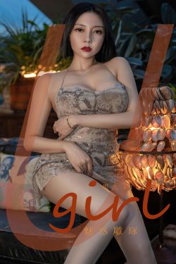 [爱尤物Ugirls] No.2439 果儿Victoria 魅惑雕琢(35P)