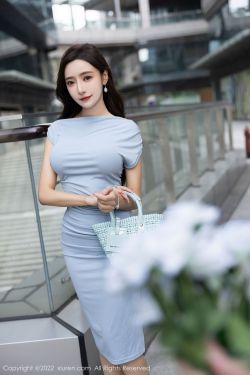 [秀人XiuRen] No.5674 王馨瑶yanni(90P)