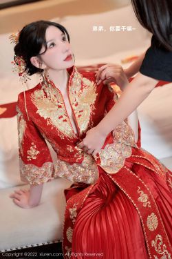 [秀人XiuRen] No.5675 周于希Sally(80P)