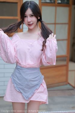 [秀人XiuRen] No.5697 尹甜甜(52P)