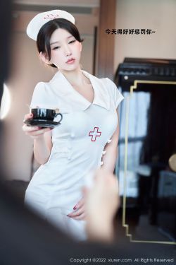[秀人XiuRen] No.5746 周于希Sally(80P)