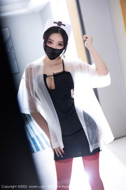 [秀人XiuRen] No.5751 杨晨晨(90P)