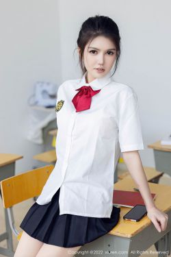 [秀人XiuRen] No.5762 媛媛酱(71P)