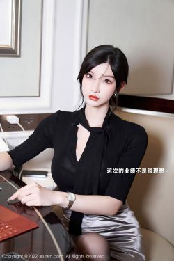 [秀人XiuRen] No.5777 周于希(89P)