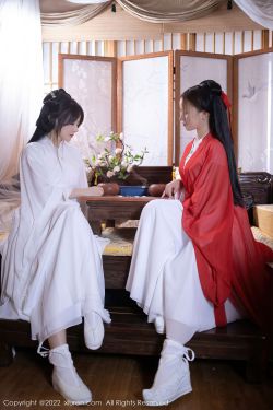 [秀人XiuRen] No.5811 鱼子酱Fish(82P)