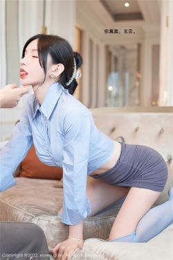 [秀人XiuRen] No.5812 周于希Sally(90P)