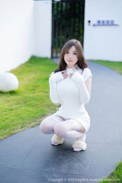 [美媛馆MyGirl] Vol.644 糯美子(65P)