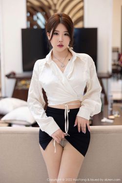 [花漾HuaYang] Vol.516 小海臀Rean(83P)