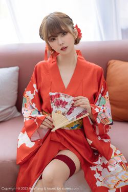 [花漾HuaYang] Vol.518 张思允Nice(64P)
