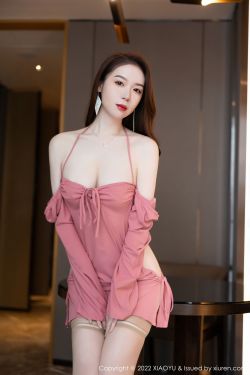 [语画界XIAOYU] Vol.879 梦心玥(86P)