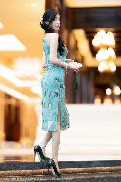 [语画界XIAOYU] Vol.882 杨晨晨(92P)