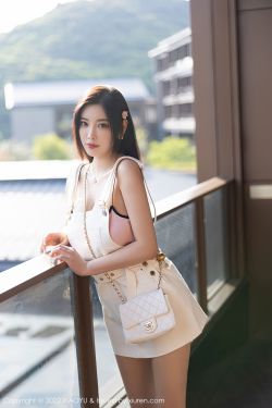 [语画界XIAOYU] Vol.887 杨晨晨Yome(87P)