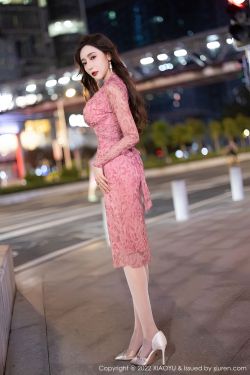 [语画界XIAOYU] Vol.899 王馨瑶yanni(82P)