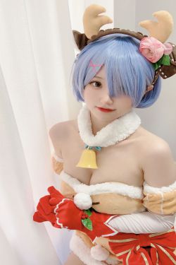 [福利COS] 千阳(ちよ) - 雷姆圣诞驯鹿～(11P)