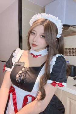 [福利COS] 萌妹奈汐酱nice - 奶鲜女仆(58P)