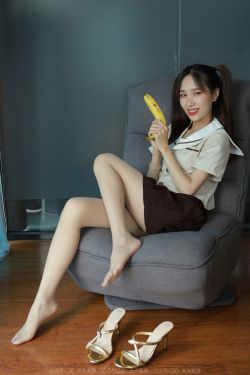 [IESS异思趣向]  模特：美子 《香蕉少女》(80P)