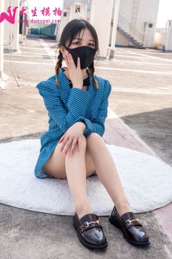 [大生模拍] No.288 兰兰 小萝莉(73P)