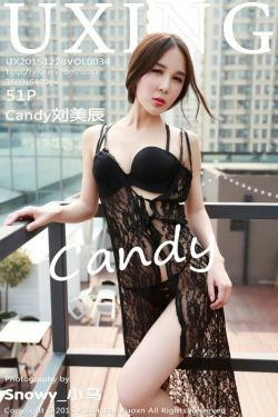 Candy刘美辰 - 黑色透视蕾丝长裙系列 [UXING优星馆] Vol.034 写真集(51P)