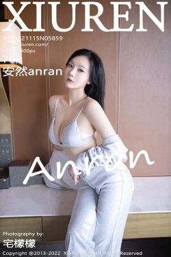 [秀人XiuRen] No.5859 安然anran(77P)