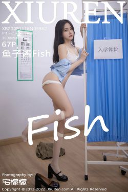 [秀人XiuRen] No.5882 鱼子酱Fish(68P)-翘臀,内衣,性感