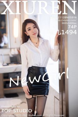 [秀人XiuRen] No.5916 雨儿1494(75P)
