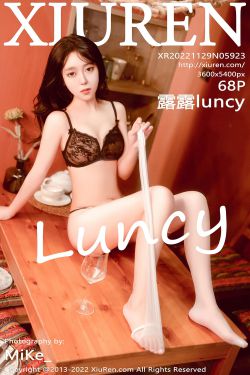 [秀人XiuRen] No.5923 露露luncy(69P)