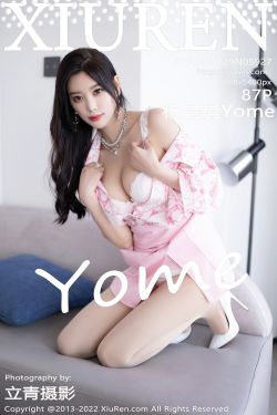 [秀人XiuRen] No.5927 杨晨晨Yome(88P)