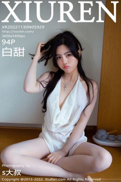 [秀人XiuRen] No.5929 白甜(95P)