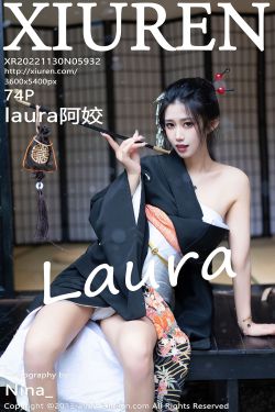 [秀人XiuRen] No.5932 laura阿姣(75P)