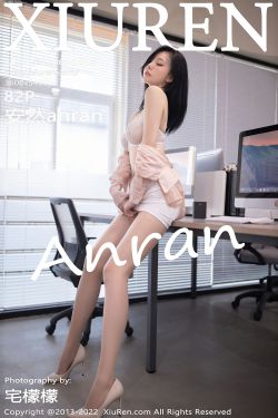 [秀人XiuRen] No.5960 安然anran(83P)