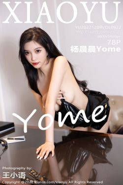 [语画界XIAOYU] Vol.922 杨晨晨Yome(79P)-皮衣,女郎,极品,性感,黑丝,美女