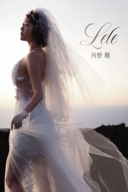 [PB写真集] Sho Nishino 西野翔 - Lele(69P)-女优,熟女