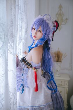 [福利COS] Cosplay日奈娇 - 甘雨女仆(23P)-COS