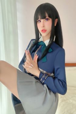 [福利COS] 花リリ(Plant Lily) - Takina Inoue(13P)