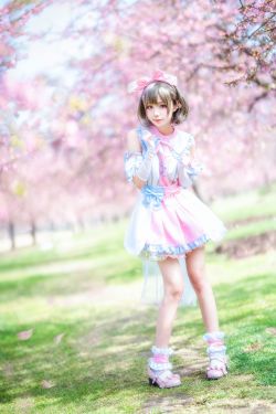 [福利COS] 花柒Hana - 唐可可打歌服(9P)-COS