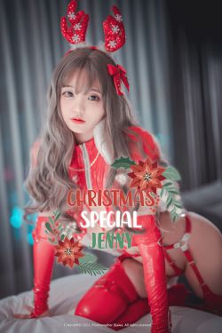 [DJAWA]  Jenny - Christmas Special 2022(91P)