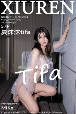 [秀人XiuRen] No.5983 夏沫沫tifa(58P)-尤物,透视,情趣内衣,性感