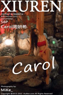 [秀人XiuRen] No.6014 Carol周妍希(59P)-福利,大胆,RT