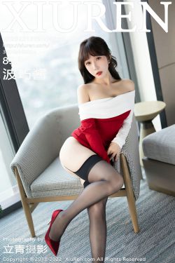 [秀人XiuRen] No.6015 波巧酱(84P)