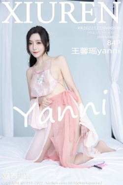 [秀人XiuRen] No.6040 王馨瑶yanni(85P)