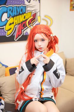 [福利COS] 动漫博主G44不会受伤 - 碧蓝档案 花岡柚子(25P)-COS