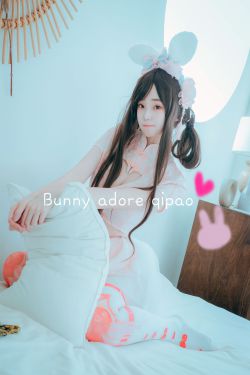 DJAWA] Bambi Bunny adore qipao(61P)