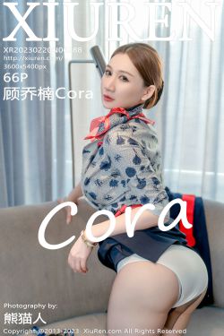 [秀人美媛馆] No.6288 顾乔楠Cora(66P)