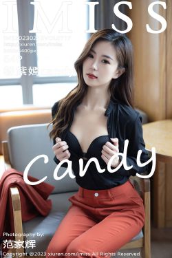 [IMiss]爱蜜社 Vol.717 杨紫嫣candy(64P)