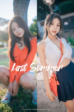 [DJAWA] Zzyuri Last summer(97P)