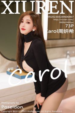 [秀人XiuRen] 2023.03.24 No.6467 周妍希(74P)