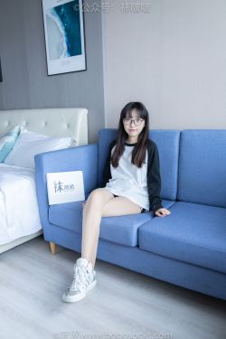 BoBoSocks袜啵啵 No.015 稚予-阿迪板鞋、白色短棉袜、肉丝(148P)-少女,性感