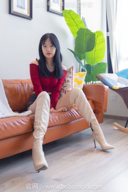 BoBoSocks袜啵啵 No.120 小甜豆-高跟长靴、白棉袜、裸足(170P)